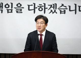 [속보] 국민의힘 '비상계엄 특검' 당론 발의키로…의총서 결론