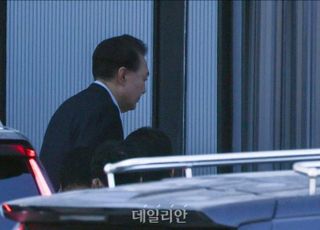 공수처 "尹대통령, 16일 조사 불출석 의사 밝혀"