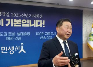 김경일 파주시장, "임기안에 메디컬 클러스터 조성과 성매매집결지 폐쇄 완료하고 싶다"