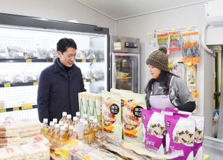 기재차관 “상반기 역대 최대 조달계약 추진…온누리상품권 할인율 15%↑”