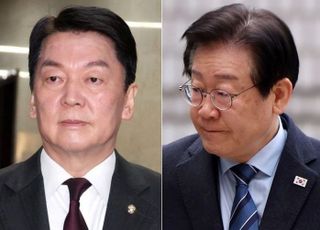 "尹도 법대로 체포…이재명도 법대로 2월 선고해야" 안철수 강조