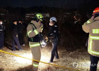 공수처 인근서 분신한 50대 남성…이틀째 의식 불명