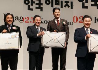 까스텔바작, '제21회 한국이미지상' 시상식 후원 참여