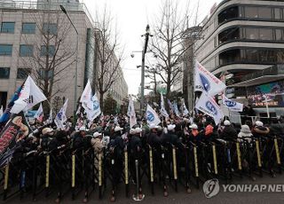 "이게 나라야"…尹 체포적부심 기각에 지지자들 분통·울분