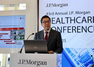 [JPM 2025] 롯데바이오로직스, ADC 플랫폼 공개…글로벌 CDMO 도약 ‘청사진’