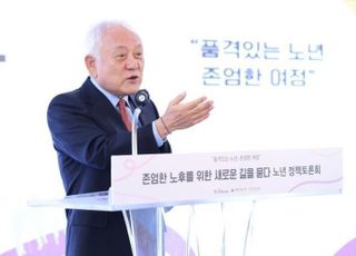 김한길, 비상계엄·탄핵정국에 "대한민국 우뚝 서기 위한 성장통"