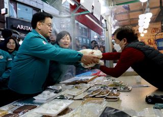 최 대행 “설 연휴 의료기관·소방·지자체 긴밀 협력…국민 안전 최선”