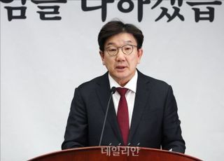 권성동 "현직 대통령 구속영장 청구 부당…도주 우려 전혀 없다"