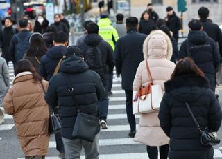 [오늘 날씨] 전국 대체로 맑아 중부지방 빙판길 주의...전기장판 안전하게 사용하려면