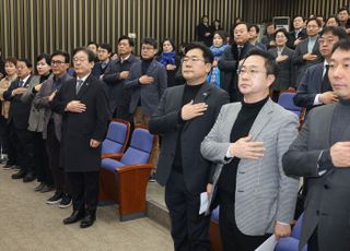 野, 尹 지지자 난동 맹공…"'사법부에 대한 폭동'으로 정의할 것"