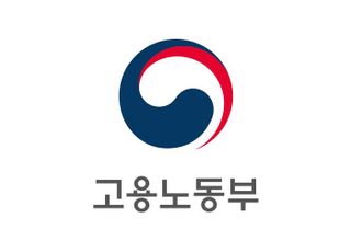 고용부, 아산고용복지플러스센터 고용서비스 통합네트워크 구축