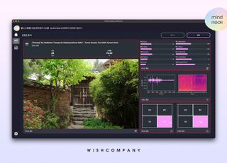 위시컴퍼니, 마인드눅 '영상 감성 평가' AI 모델 개발…특허 출원