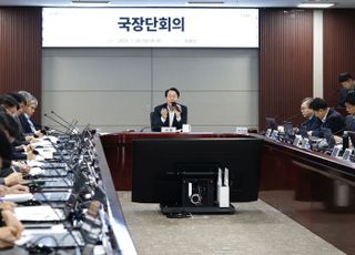 화성특례시 "상반기 역대 최대 62% 집행으로 민생경제 활성화에 최선"