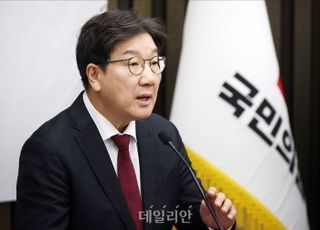 권성동·이호영 경찰청장 직무대행 면담 불발…"일방 취소 유감"