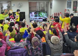 광명시, 전국 최초 ‘스마트 경로당’ 운영