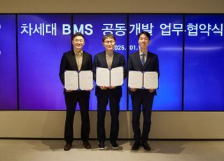 스탠다드에너지, ESS용 무선 BMS 기술 개발 나선다