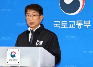 박상우 국토부 장관 "제주항공 참사, 처절한 반성…사고 원인 철저히 분석"