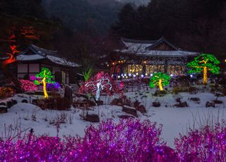 경기관관공사, 설날 경기도내 한복 포토스팟 추천