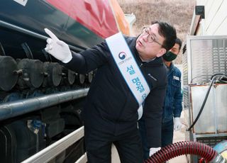 산업부, 동계 전력수급 현장 점검…전력공급 핵심 전초기지 한울본부 방문