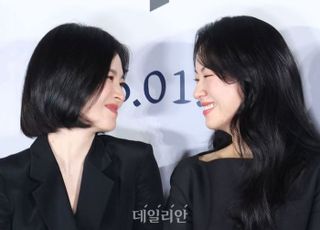 구마의식의 긴장감 속으로…송혜교 전여빈의 '검은 수녀들' [D:현장]