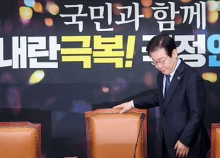 대선 아직인데…민주당은 집권여당·이재명은 대통령 모드 가속화