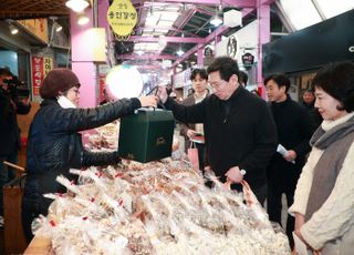 이상일 용인특례시장, 설 명절 앞두고 전통시장과 사회복지시설 방문