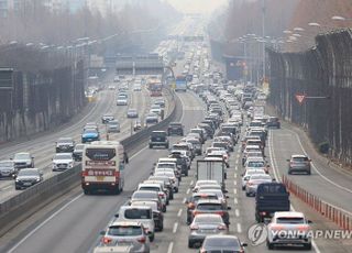 [1월 22일(수) 오늘, 서울시] 설 연휴 대중교통 새벽 2시까지 연장