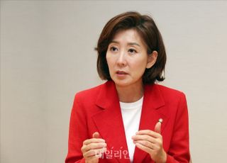 나경원 "'中에 셰셰' 이재명이 한미동맹 지지 결의안? 정략 활용 말라"