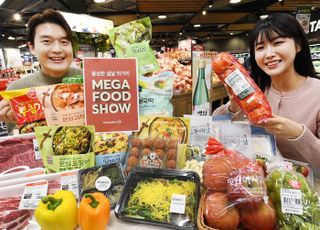 홈플러스, ‘MEGA FOOD SHOW’ 개최...설 필수 먹거리 최대 반값