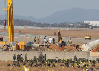 국내 공항 ‘둔덕 구조’ 방위각시설 없앤다…활주로 안전구역도 확대