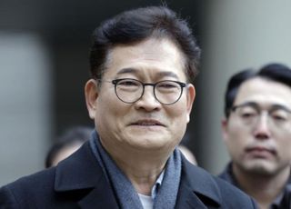 송영길 '돈봉투 사건' 2심, 이재명 위증교사 재판부에 배당