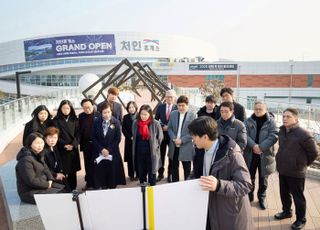 용인특례시의회, 세종포천고속도로 일부 구간 등 도로 개통 현장 방문