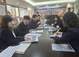 경기도교육청, '경기미래체육고등학교' 설립 본격 추진