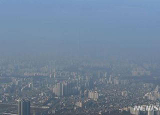 [오늘 날씨] 탁한 하늘·낮 최고 14도 '큰 일교차'…미세먼지 많은 날도 환기해야 하는 이유