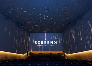 "용스엑이 온다"... CGV, 세계 최초 4면 SCREENX관 론칭