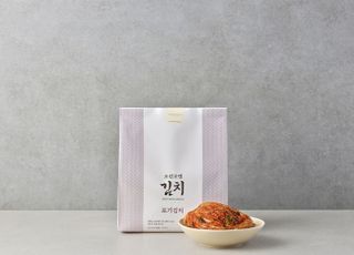 조선호텔앤리조트, ‘조선호텔 김치’ 신제품 7종 출시