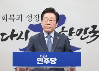 이재명 "당 지지율 하락은 국민 뜻…겸허히 수용"