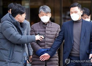 [속보] '내란 혐의' 조지호 경찰청장 석방…법원 보석 허가