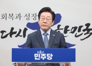 국민의힘 "'흑묘백묘론' 이재명에 국민들, 고양이에 생선 맡길 수 없다할 것"