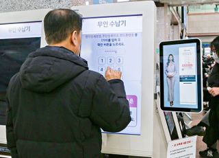 포씨게이트, 한림대 성심병원에 ‘AI 휴먼 안내 키오스크’ 도입