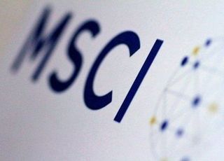 MSCI 역대급 편출 예상...주가 부진에 대거 탈락 ‘위기’