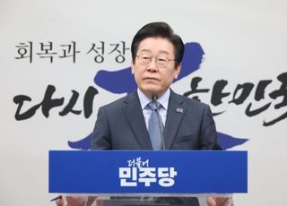 국민의힘 "'흑묘백묘론' 이재명에 국민들, 고양이에 생선 맡길 수 없다할 것"