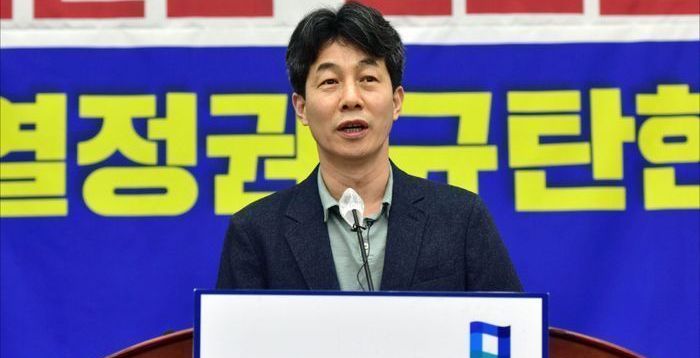 윤건영 "삼청동 안가, 내란 음모 장소…현대건설이 공사"