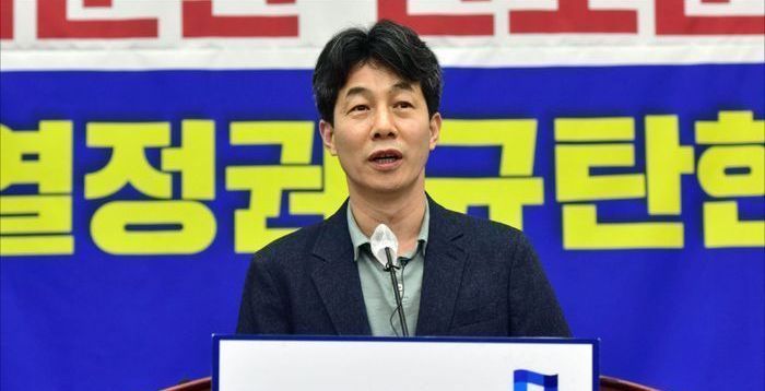 윤건영 "삼청동 안가, 내란 음모 장소…현대건설이 공사"