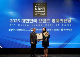 교원그룹 키녹·여행이지, '2025 대한민국 브랜드 명예의 전당' 1위