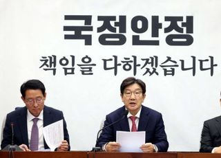 권성동, 이재명 신년 기자회견에 "스토킹 범죄자의 사랑고백처럼 끔찍하고 기괴"