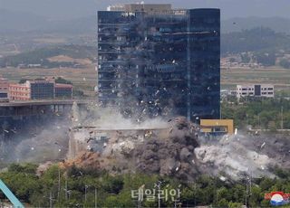 '개성공단 폭파쇼' 가능성 촉각…군 당국이 포착한 북한 동향