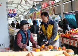 KEIT, 설 명절 맞아 지역사회 취약계층에 나눔 실천