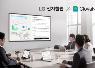 "요즘 교실에선 AI 칠판 쓴다며" B2B 시장에서 맞붙는 삼성·LG