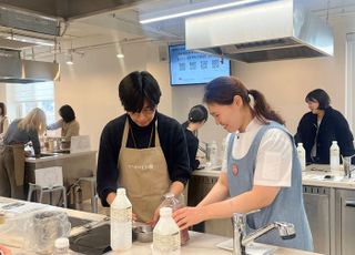 한식진흥원, 상하농원과 설맞이 ‘블루베리 식혜’ 만들기 클래스 진행